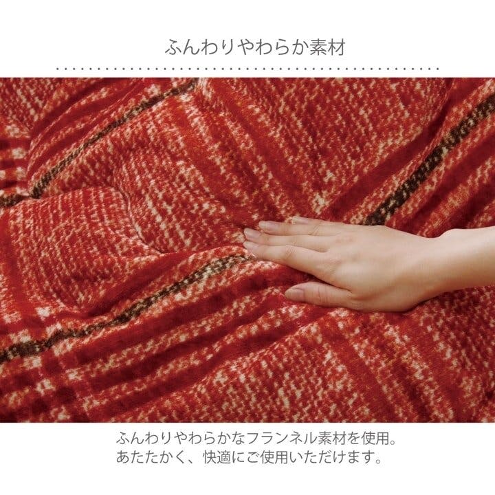 クレア こたつ布団 円形 洗える シンプル チェック柄 ブラウン 約220cm