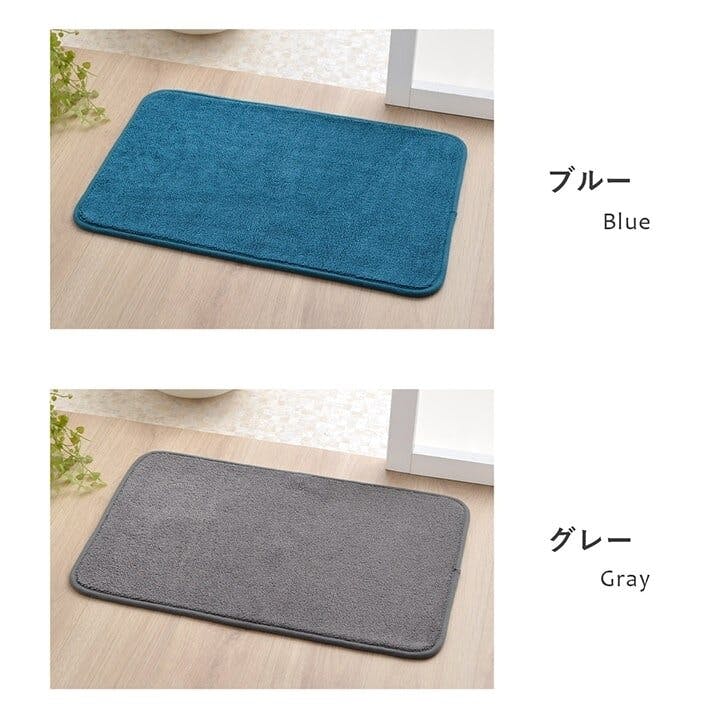 COLD PICNIC バスマット Footsie グレー