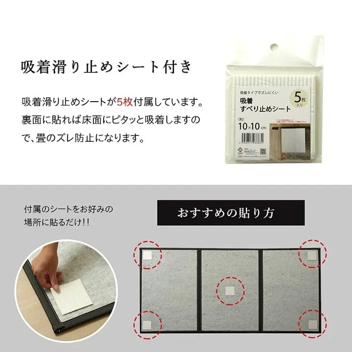 フレア マットレス 三つ折り 日本 国産 畳 カビ防止 置き畳 軽量 梅雨 湿気 対策 新生活 こたつ敷 フロアマット ブラウン 約80×210cm【別送品】