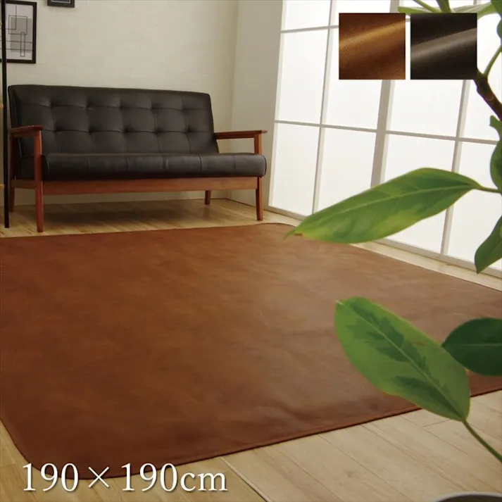 スクラッチ ラグカバー 引っかき傷防止 抗菌 シワになりにくい ずれにくい ブラウン 約190×190cm【別送品】