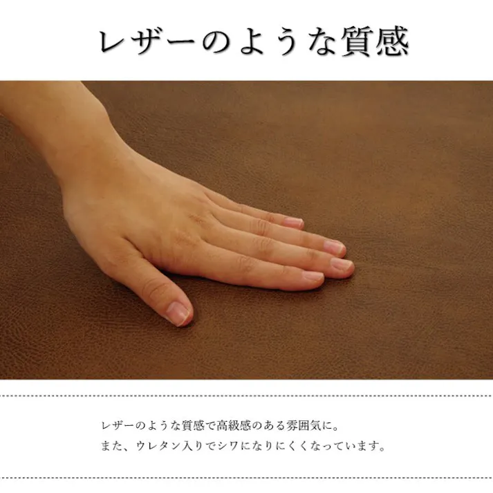 スクラッチ ラグカバー 引っかき傷防止 抗菌 シワになりにくい ずれにくい ブラウン 約190×190cm【別送品】