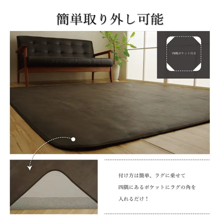 スクラッチ ラグカバー 引っかき傷防止 抗菌 シワになりにくい ずれにくい ブラウン 約190×190cm【別送品】