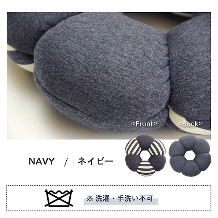 エルマー クッション 穴あき 円座 花 シンプル もっちり 低反発 ウレタン オフィス ドライブ 約40cm丸 ブラウン リビングインテリア 快適アイテム おしゃれ雑貨【別送品】