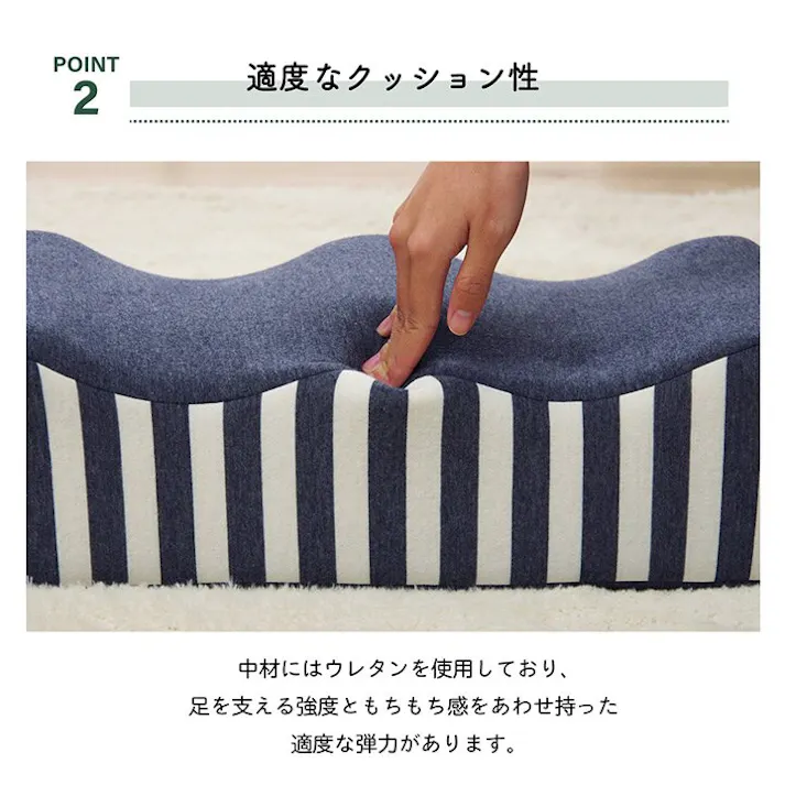 エルマー クッション 足枕 フットケア 足首 むくみ 疲れ 対策 睡眠 シンプル ウレタン 約45×25cm ブラウン リビングインテリア 快適アイテム おしゃれ雑貨【別送品】