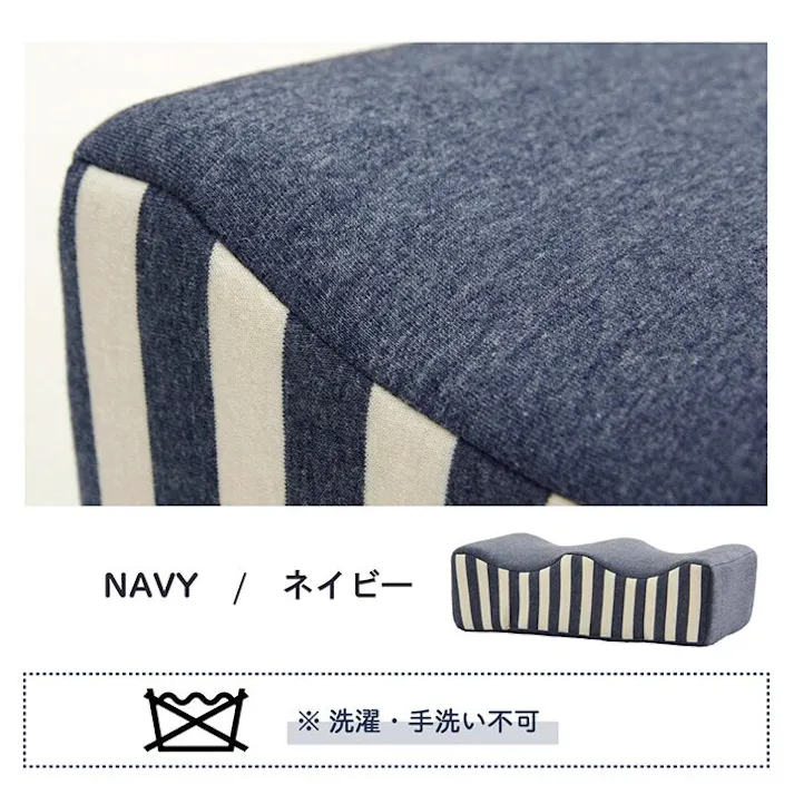 エルマー クッション 足枕 フットケア 足首 むくみ 疲れ 対策 睡眠 シンプル ウレタン 約45×25cm ブラウン リビングインテリア 快適アイテム おしゃれ雑貨【別送品】