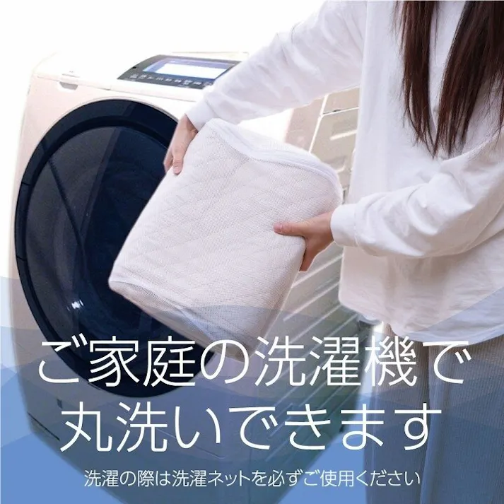 ベッドパッド 寝具 オールシーズン 快適睡眠 洗える アレルプルーフ 抗菌 消臭 アレル物質吸着 洗濯機OK 四隅ゴムバンド付き ズレにくい シングル 100×200cm【別送品】