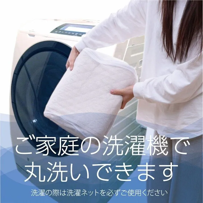 ベッドパッド 寝具 オールシーズン 快適睡眠 防水 ペット 洗える アレルプルーフ 抗菌 消臭 アレル物質吸着 洗濯機OK 四隅ゴムバンド付き ズレにくい セミダブル 120×200cm【別送品】