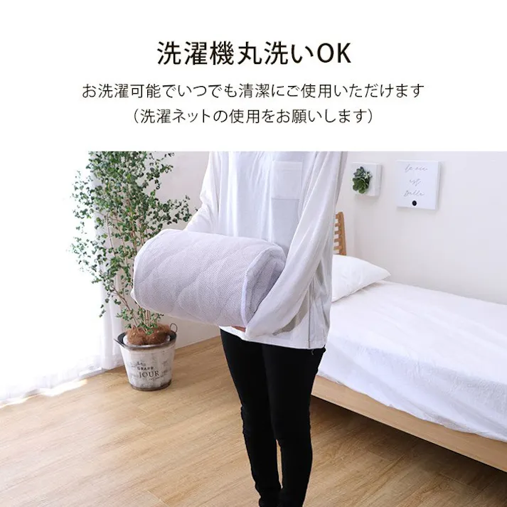 マインカバー 綿100% 洗える 天竺ニット セ トレンド スタイリッシュ 敷パッド シンプル 年間 新生活 天然素材 140×205cm ダブル ブラウン【別送品】