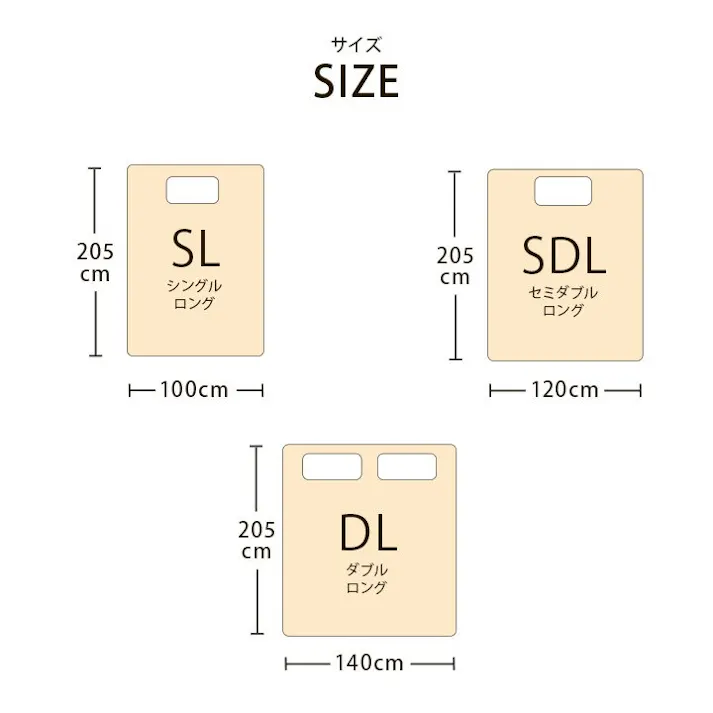マインカバー 綿100% 洗える 天竺ニット セ トレンド スタイリッシュ 敷パッド シンプル 年間 新生活 天然素材 140×205cm ダブル ブラウン【別送品】