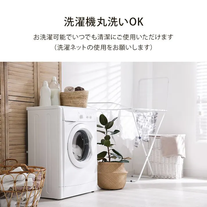 マインカバー 綿100% 洗える 天竺ニット セ トレンド スタイリッシュ 布団カバー 敷きカバー 敷布団カバー シンプル 年間 新生活 天然素材145×215cmダブル ネイビー【別送品】