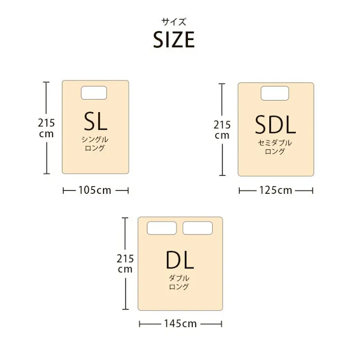 マインカバー 綿100% 洗える 天竺ニット セ トレンド スタイリッシュ 布団カバー 敷きカバー 敷布団カバー シンプル 年間 新生活 天然素材145×215cmダブル ネイビー【別送品】