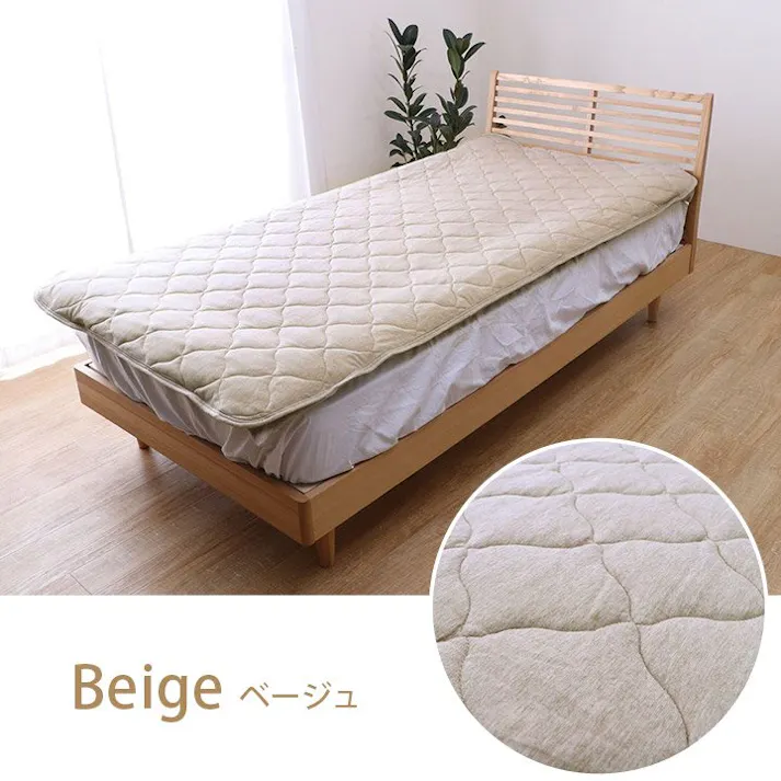 マインカバー 綿100% 洗える 天竺ニット セ トレンド スタイリッシュ 敷パッド シンプル 年間 新生活 天然素材 140×205cm ダブル ネイビー【別送品】