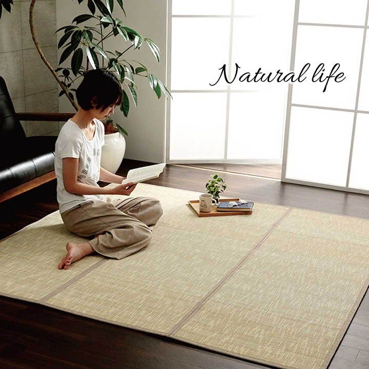 ルクス ラグ バンブー 竹 カーペット 敷物 夏 自然素材 トレンド