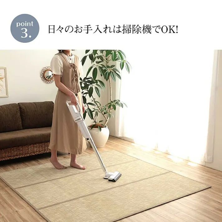 ルクス ラグ バンブー 竹 カーペット 敷物 夏 自然素材 トレンド スタイリッシュ 抗菌防臭 アイボリー 約180×180cm 防音対策【別送品】
