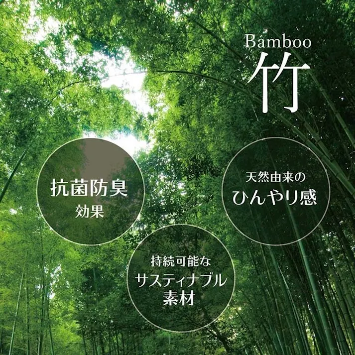 ルクス ラグ バンブー 竹 カーペット 敷物 夏 自然素材 トレンド スタイリッシュ 抗菌防臭 アイボリー 約180×180cm 防音対策【別送品】