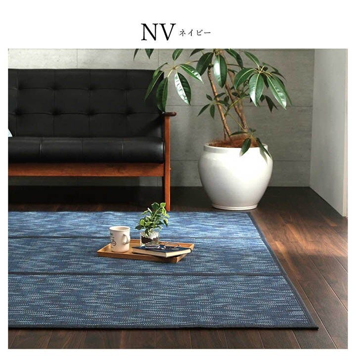 ルクス ラグ バンブー 竹 カーペット 敷物 夏 自然素材 トレンド