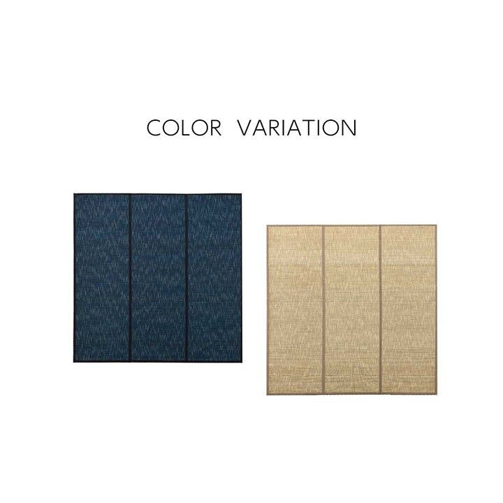 アクタス　バンブーラグ　170X240 アクタス バンブーラグ 170X240 アクタスバンブーラグ170X240