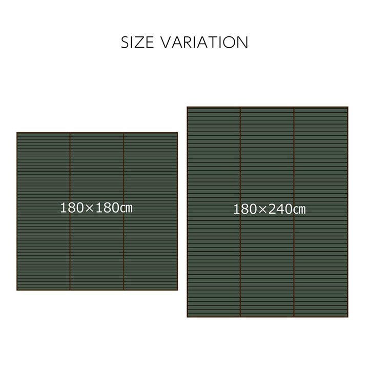ルクス ラグ バンブー 竹 カーペット 敷物 夏 自然素材 トレンド