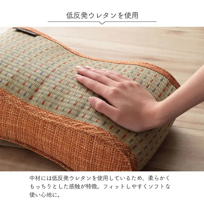 クリア クッション くつろぎ リラックス い草 抗菌防臭 消臭 シンプル 小林製薬コバガード使用 約38×20cm グリーン リビングインテリア 快適アイテム おしゃれ雑貨【別送品】