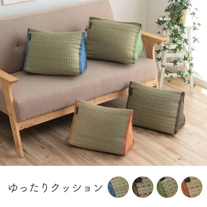 クリア クッション くつろぎ い草 抗菌防臭 シンプル 小林製薬コバガード使用 約40×30×20cm ブルー リビングインテリア 快適アイテム おしゃれ雑貨【別送品】