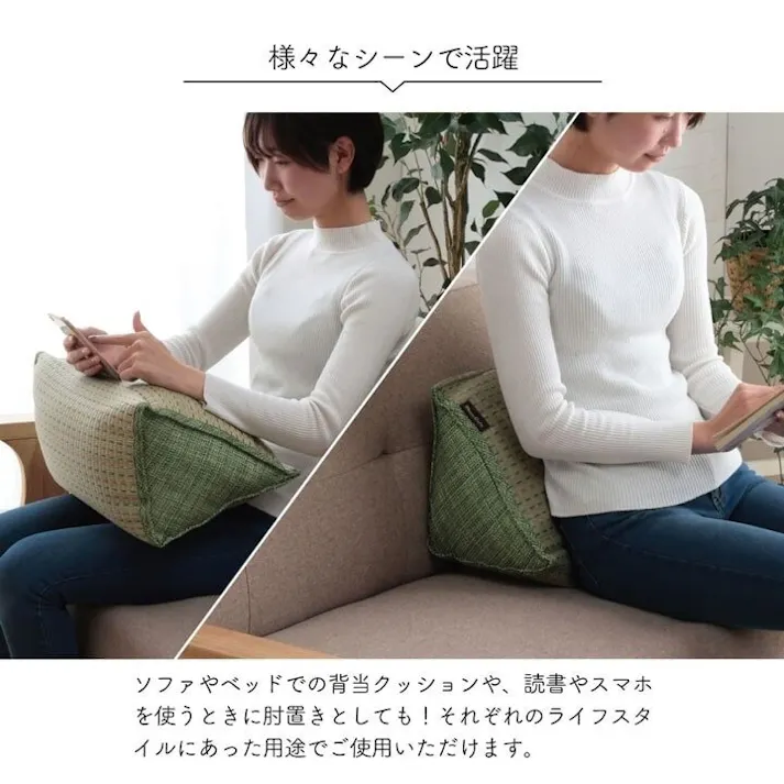 クリア クッション くつろぎ い草 抗菌防臭 シンプル 小林製薬コバガード使用 約40×30×20cm ブルー リビングインテリア 快適アイテム おしゃれ雑貨【別送品】