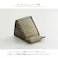 クリア スマホ用 スタンド い草 抗菌防臭 シンプル 小林製薬コバガード使用 約12×20×11cm ブルー【別送品】
