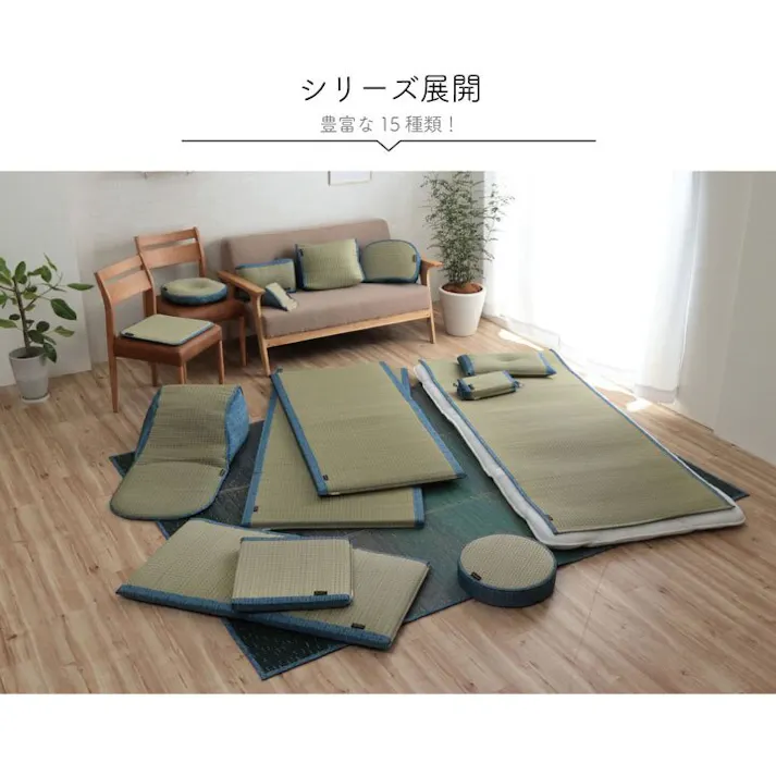 クリア スマホ用 スタンド い草 抗菌防臭 シンプル 小林製薬コバガード使用 約12×20×11cm ブルー【別送品】