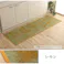 デザート キッチンマット い草 自然素材 国産 純国産 日本製 汚れにくい シミになりにくい ウレタン カジュアル フルーツ キウイ 約60×180cm【別送品】