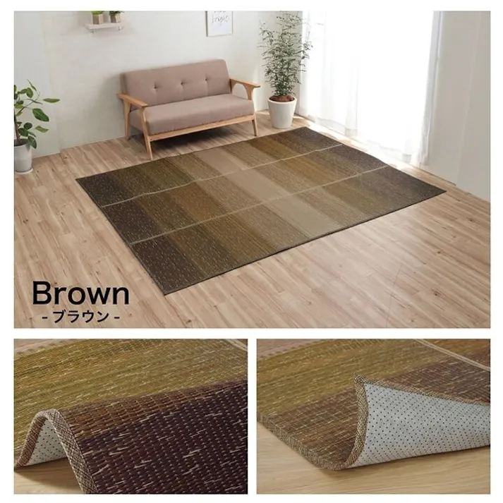 クリア ラグ 小林製薬 持続性抗菌剤 KOBA-GUARD 制菌 抗菌防臭 滑り止め ウレタン 不織布 夏 い草 グラデーション オレンジ 約190×190cm 防音対策【別送品】