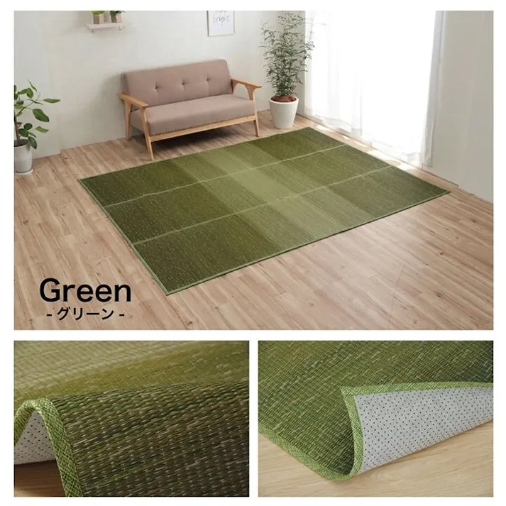 クリア ラグ 小林製薬 持続性抗菌剤 KOBA-GUARD 制菌 抗菌防臭 滑り止め 不織布 夏 い草 グラデーション グリーン 約190×250cm 防音対策【別送品】