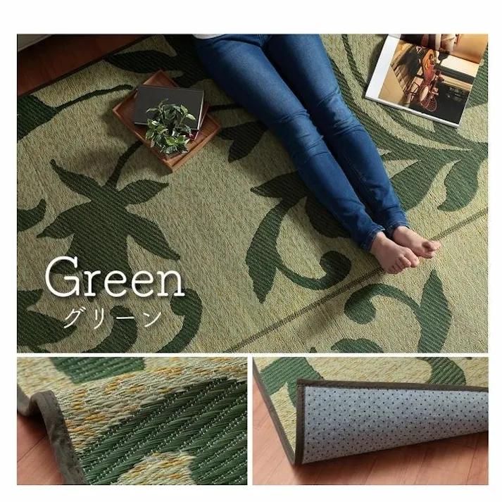 セレス ラグ 正方形 い草 リーフ 自然素材 抗菌防臭 滑り止め不織布 グレー 約191×191cm 防音対策【別送品】