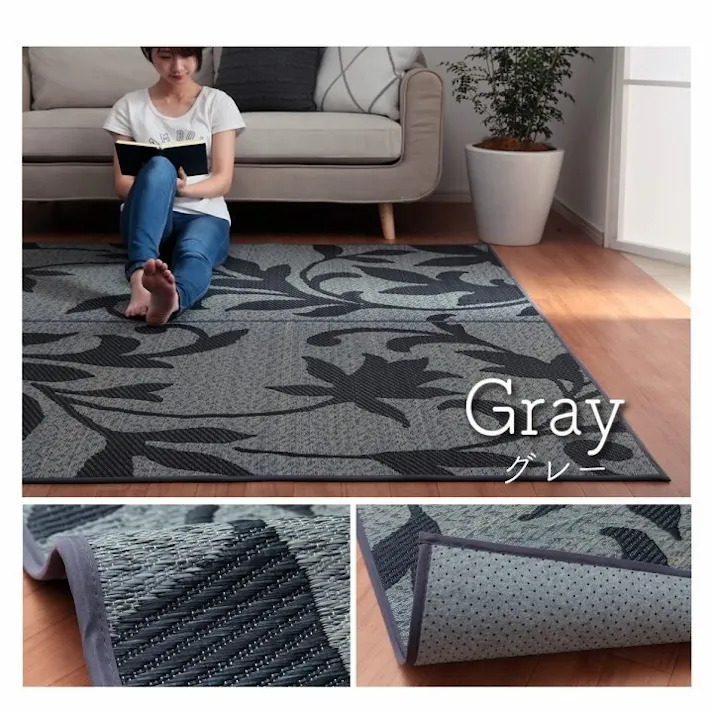 セレス ラグ 正方形 い草 リーフ 自然素材 抗菌防臭 滑り止め不織布 ワイン 約191×191cm 防音対策【別送品】