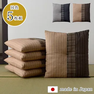 ゆかり 座布団 銘仙判 しじら 日本製 綿100% 和柄 ブラウン 約55×59cm 5枚組 リビングインテリア 快適アイテム おしゃれ雑貨 和モダンインテリア クッション 和柄 来客用【別送品】