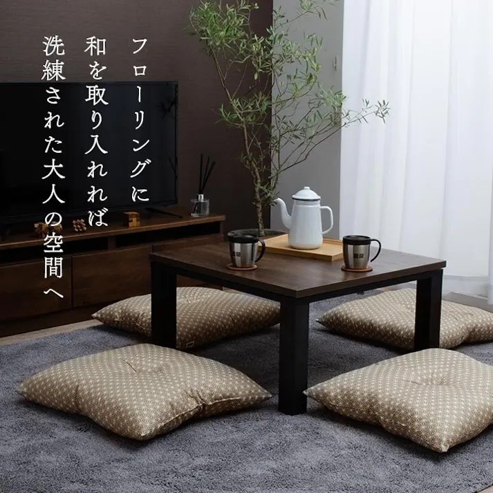 錦 座布団 洗える 銘仙判 日本製 セット 盆 来客 和室 洋室 和柄 麻の葉 ベージュ 約55×59cm 同色5枚組 リビングインテリア 快適アイテム おしゃれ雑貨 和モダンインテリア【別送品】