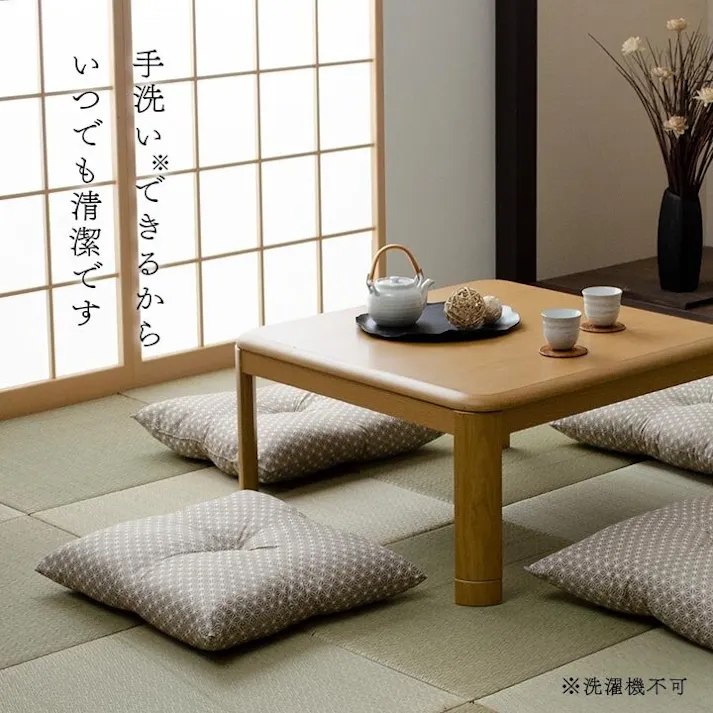 錦 座布団 洗える 銘仙判 日本製 セット 盆 来客 和室 洋室 和柄 麻の葉 ベージュ 約55×59cm 同色5枚組 リビングインテリア 快適アイテム おしゃれ雑貨 和モダンインテリア【別送品】