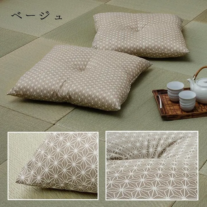 錦 座布団 洗える 銘仙判 日本製 セット 盆 来客 和室 洋室 和柄 麻の葉 ベージュ 約55×59cm 同色5枚組 リビングインテリア 快適アイテム おしゃれ雑貨 和モダンインテリア【別送品】