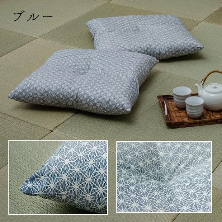 錦 座布団 洗える 銘仙判 日本製 セット 盆 来客 和室 洋室 和柄 麻の葉 ベージュ 約55×59cm 同色5枚組 リビングインテリア 快適アイテム おしゃれ雑貨 和モダンインテリア【別送品】