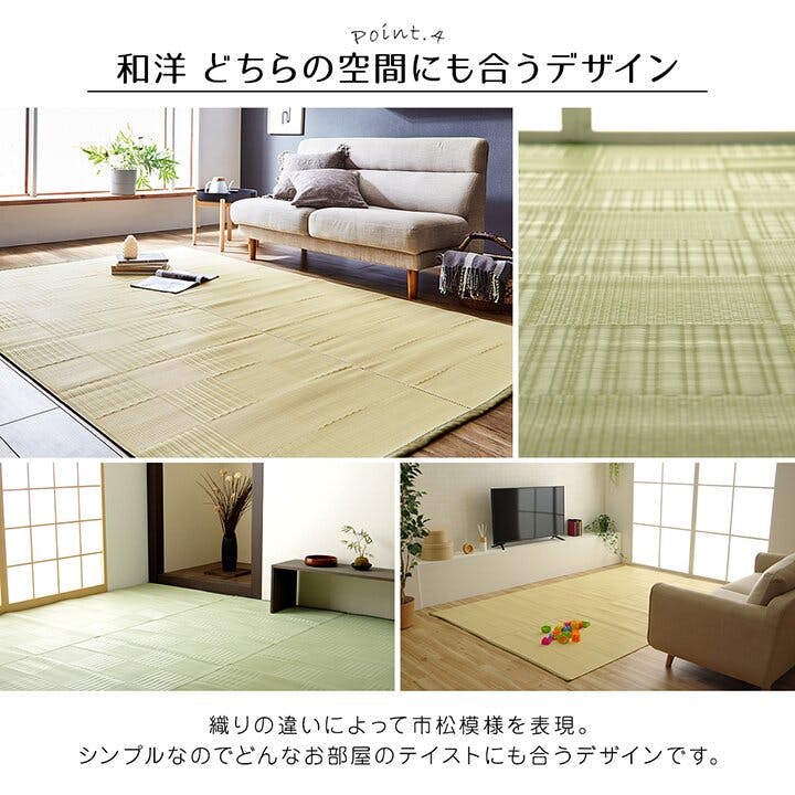 【送料無料】80x120cm古風リビングルームカーペット 抗菌 防臭 洗えるO