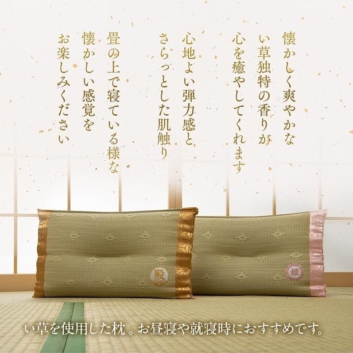 Royal Life 【枕部門最多レビュー商品！anan掲載】枕 低反発枕