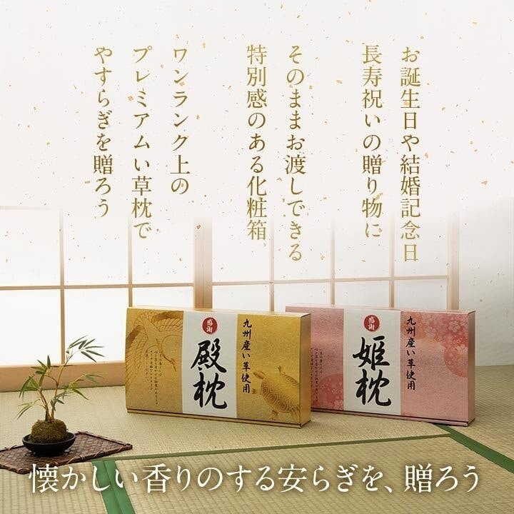 ⭐︎限定お値下げ⭐︎ 安眠は健康と開運をもたらす！ 琥珀
