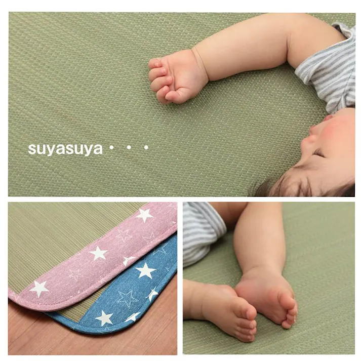 デニムスター 日本製 い草 い草マット 子供用 お昼寝 シンプル 星柄 ピンク 約70×120cm ベビーシーツ 寝ござ 保育園【別送品】
