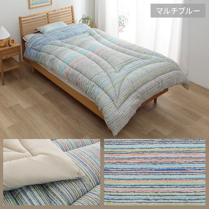ふとんとふ IKEHIKO 洗える寝具 寝具 洗える 清潔 掛け布団 東レft綿 カバー