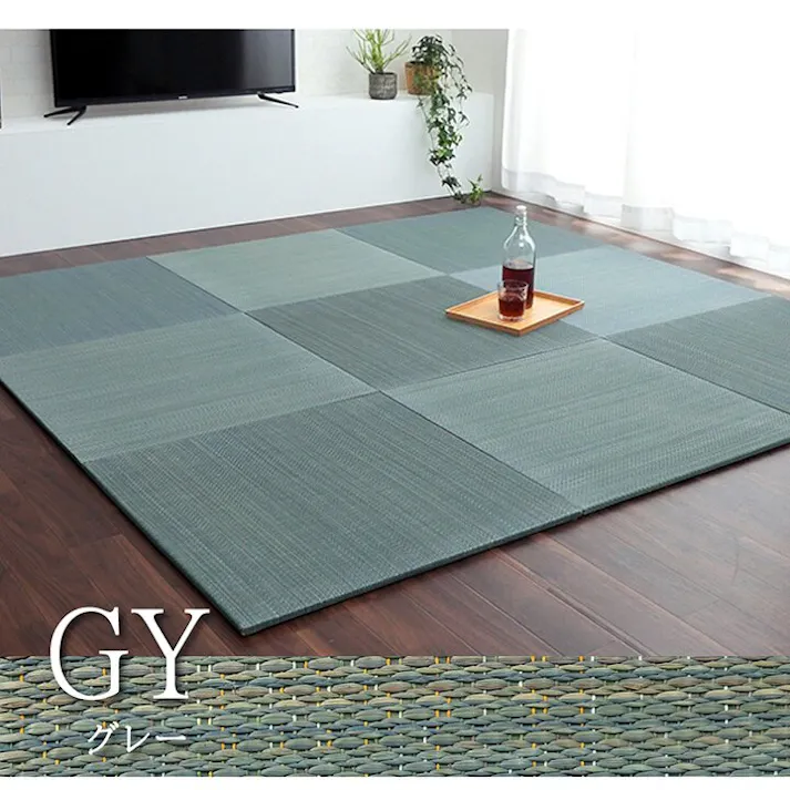 美畳 い草 置き畳 ユニット畳 システム畳 無地調 シンプル モダン シック 空間 消臭 縁無し お手入れ簡単 裏面滑り止め 収納便利 約70×70×1.5cm 単品 グリーン 防音対策【別送品】