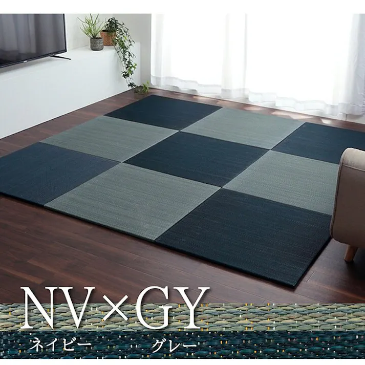 美畳 い草 置き畳 ユニット畳 システム畳 無地調 シンプル モダン シック 空間 消臭 縁無し お手入れ簡単 裏面滑り止め 収納便利 約70×70×1.5cm 6枚組 グレー 防音対策【別送品】