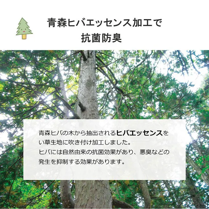 デニムスター 日本製 い草 い草シーツ 子供用 お昼寝 シンプル 星柄 ピンク 約70×120cm ベビーシーツ 寝ござ 保育園【別送品】