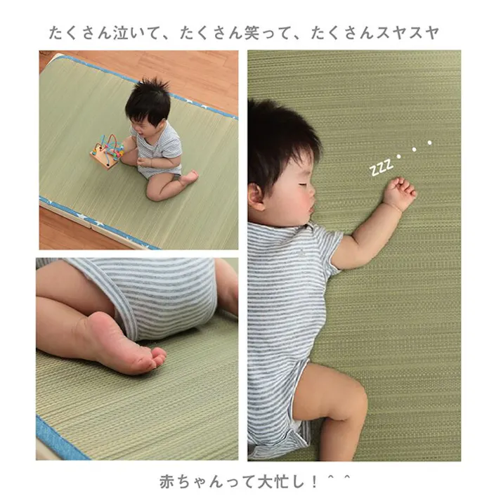 デニムスター 日本製 い草 い草シーツ 子供用 お昼寝 シンプル 星柄 ピンク 約70×120cm ベビーシーツ 寝ござ 保育園【別送品】