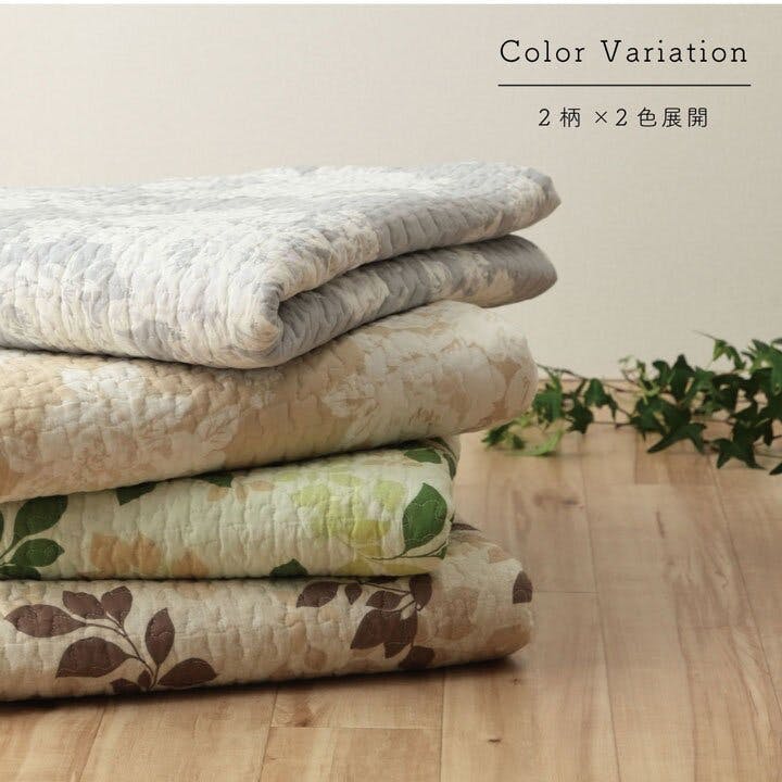 マルチカバー、ベッドカバー、☆クッション❣️ 21mat178-600.jpg