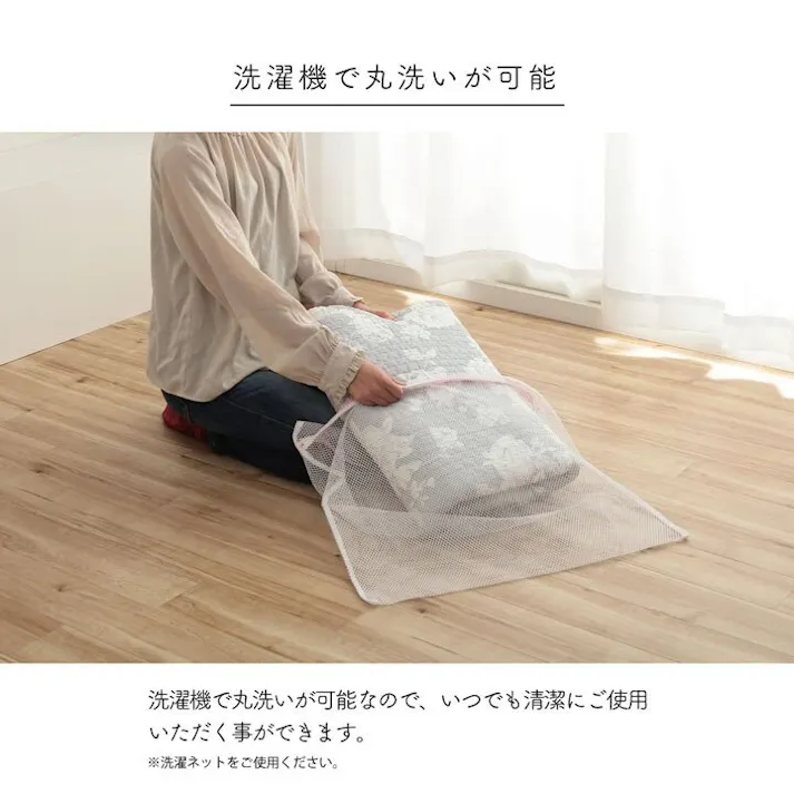 リーブス マルチカバー 洗える 正方形 約190×190cm ベージュ 綿 リーフ 水洗いキルト リバーシブル ベッドスプレッド こたつカバー ソファカバー ホットカーペットカバー【別送品】