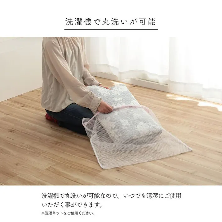 リーブス マルチカバー 洗える 長方形 約190×240cm ベージュ 綿 リーフ 水洗いキルト リバーシブル ベッドスプレッド こたつカバー ソファカバー ホットカーペットカバー【別送品】