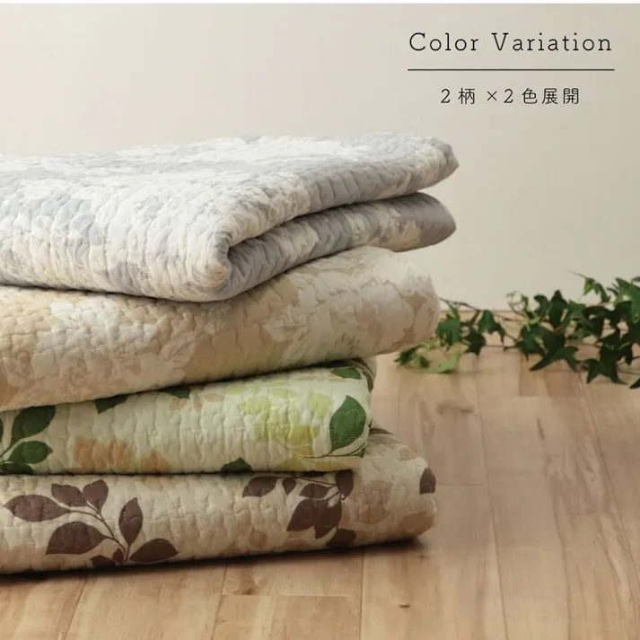 リーブス マルチカバー 洗える 長方形 約190×240cm ベージュ 綿 リーフ 水洗いキルト リバーシブル ベッドスプレッド こたつカバー ソファカバー ホットカーペットカバー【別送品】